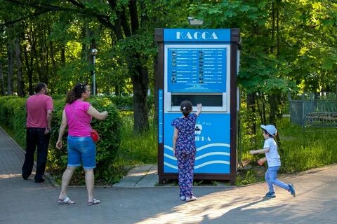 Парк культуры и отдыха северное тушино