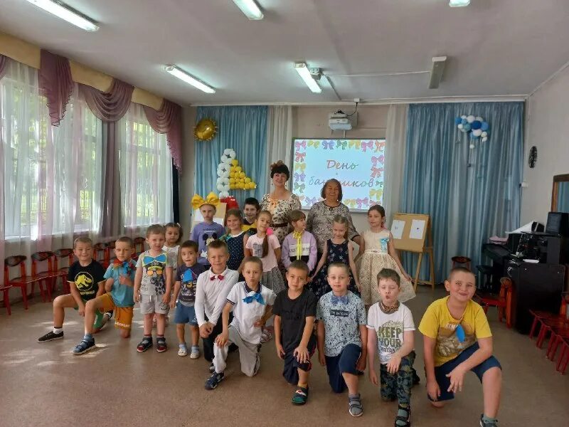 мбоу сош 2 дошкольное отделение