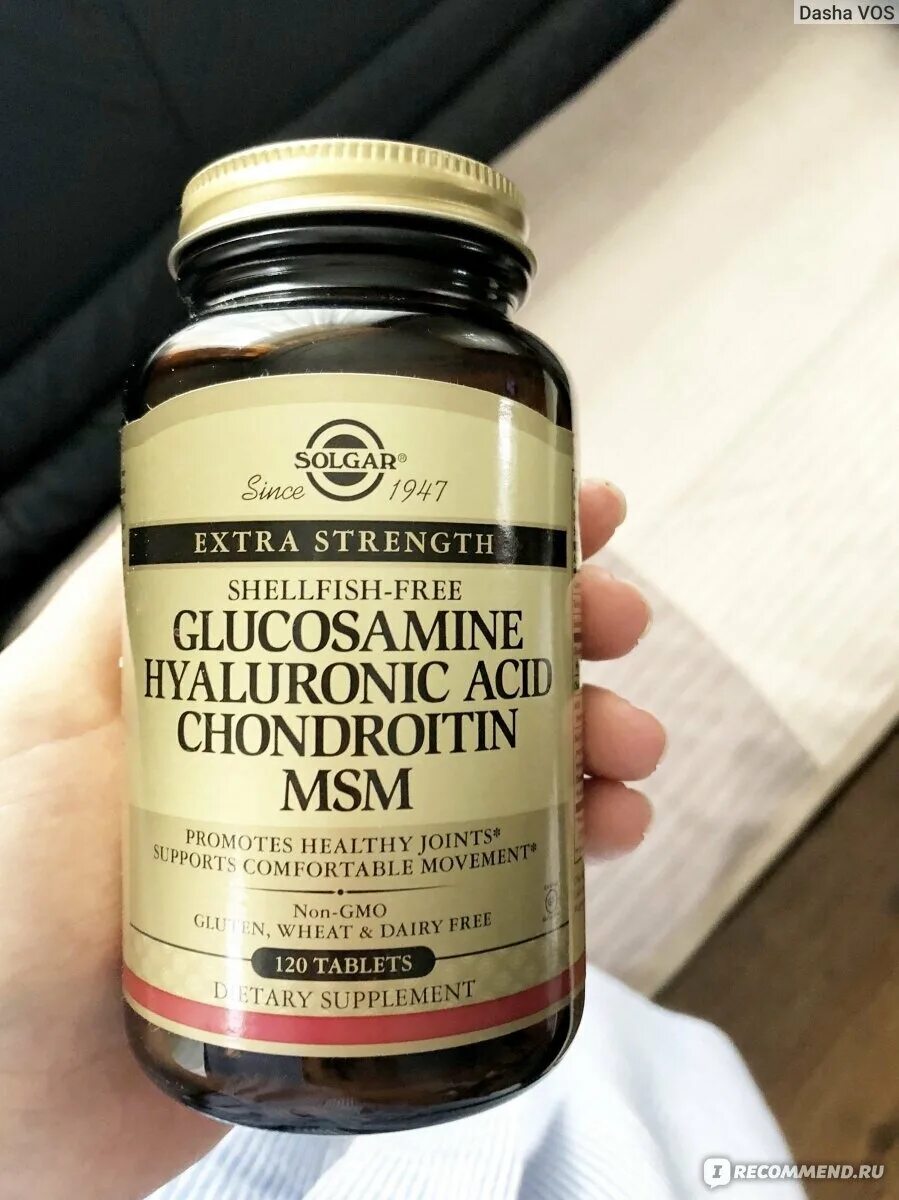 Солгар с хондроитином и глюкозамином. Solgar glucosamine chondroitin. Хондроитин сульфат солгар. Glucosamine chondroitin msm complex солгар. Глюкозамин мсм комплекс солгар.