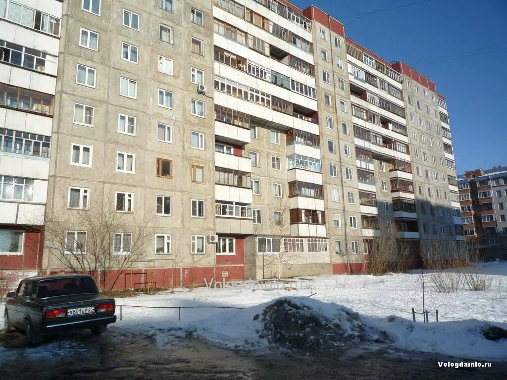 Дк дом культуры вологда. Дкпз вологда зал. Дк подшипникового завода вологда. Ленинградская 89 вологда. Ленинградская 89 вологда.