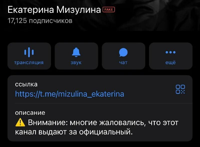 Ошибка отправки сообщения в телеграмме. Слишком много попыток попробуйте позже телеграмм. Телеграм выдает ошибку. Телеграм выдает ошибку. Телеграм выдает ошибку.