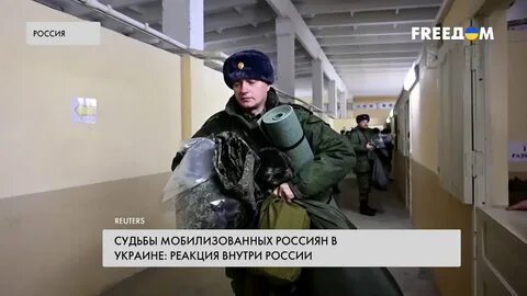 Цифры мобилизации