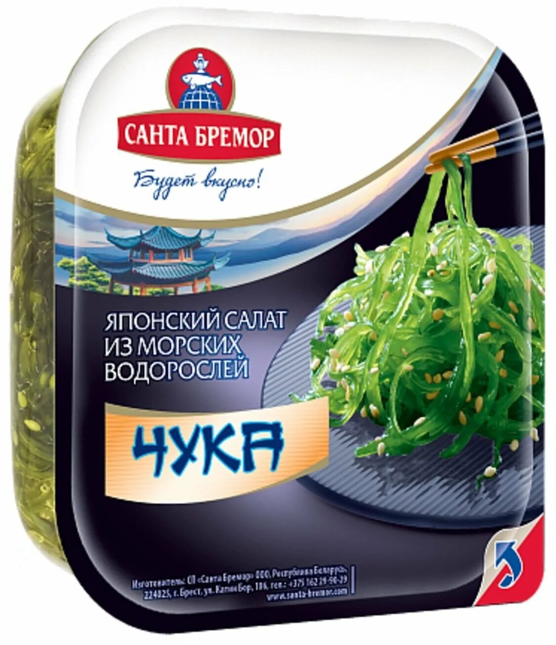 Водоросли чука купить