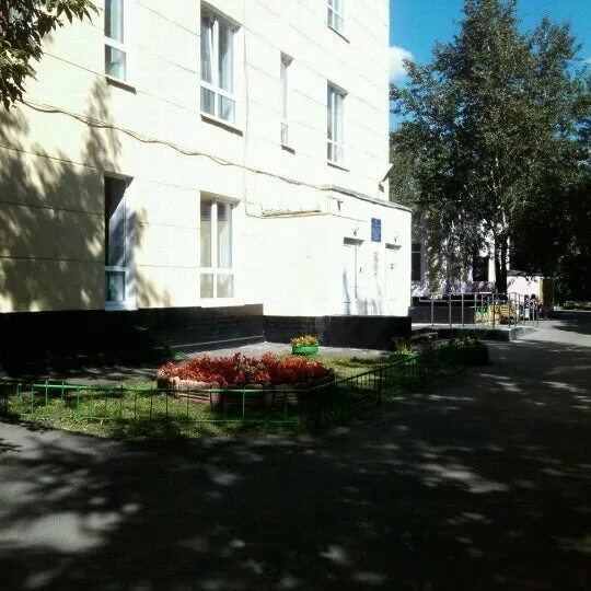 Спортивная школа 41 москва. Пансионат москворечье воскресенск. Школа олимпийского резерва 41. Спортивная школа олимпийского резерва 41 москворечье. Спортшкола лестева бассейн.