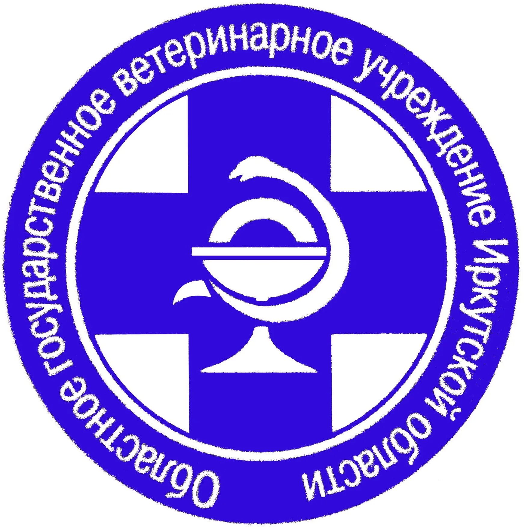 Служба по борьбе с болезнями животных. Государственная ветеринарная служба. значок ветеринарной службы. государственная ветеринарная служба логотип.