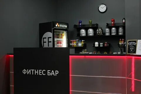 Фитнес бары в фитнес клубах
