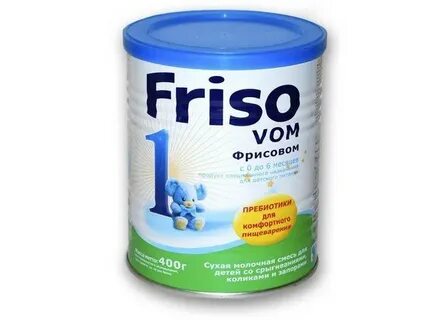 Фрисова
