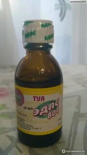 Масло туя 801