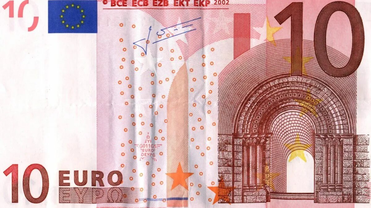 Получить 10 евро. Как выглядит 10 евро. банкноты евро 10. евро одна купюра. евро бумажные купюры.