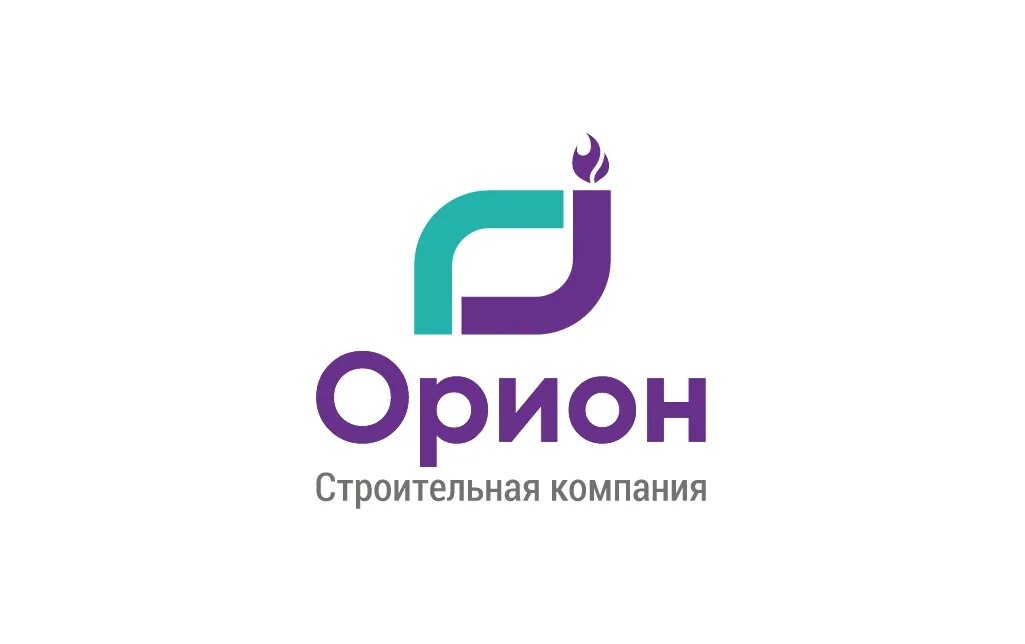 Орион строительная компания. Орион Уфа. Логотип строительной компании Орион плюс. Строительный сайт уфа