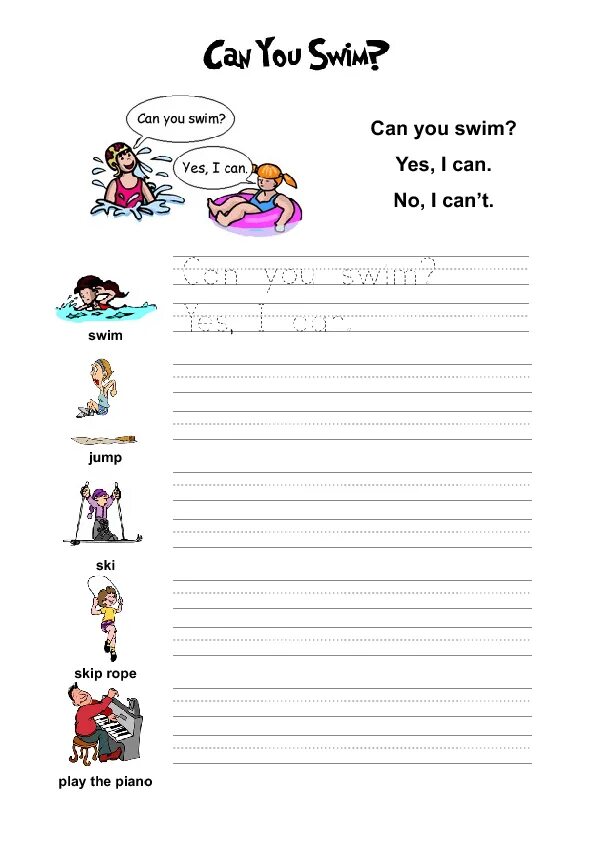 I can задания. Can you задания для детей. Can вопросы Worksheets for Kids. I can прописи. Can t set com state for