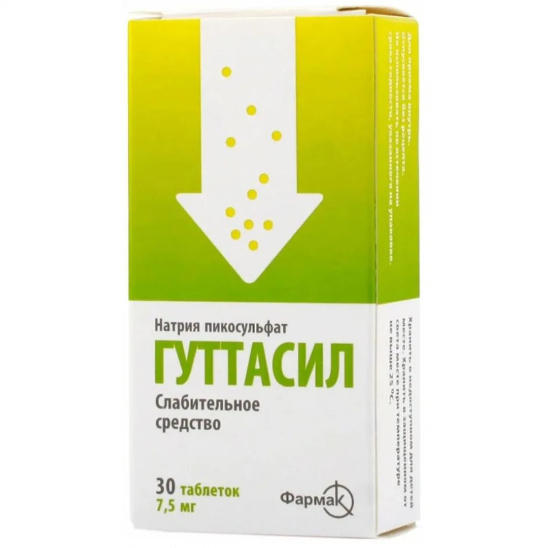 Слабительное пикосульфат. Гуттасил капли внутр. 7,5мг/мл 30мл №1. Слабительные капли Гуттасил. Гуттасил таб 7.5мг n30. Гуттасил таблетки 15 мг.