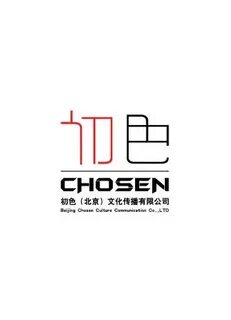 Chosen список