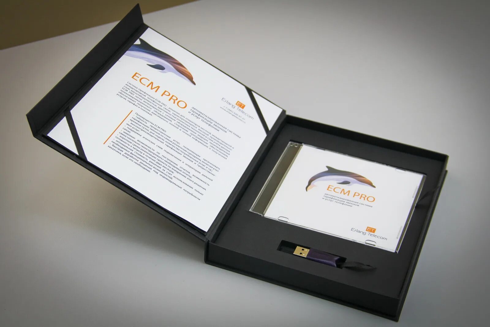 Disk packaging. Disk packaging