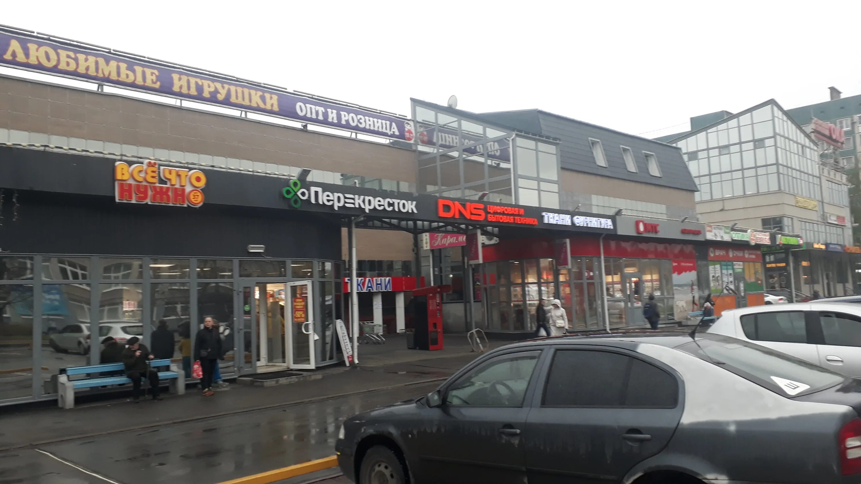 Мега Хенд Тверь Адреса Магазинов - Валбериз
