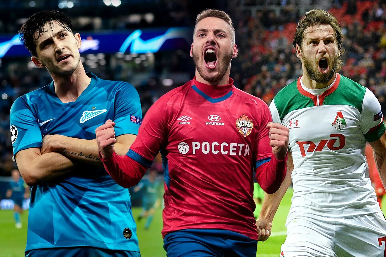 Почему рпл. Легионеры рфпл. иностранные игроки в рпл. иностранные футболисты в рпл. легионеры в футболе.