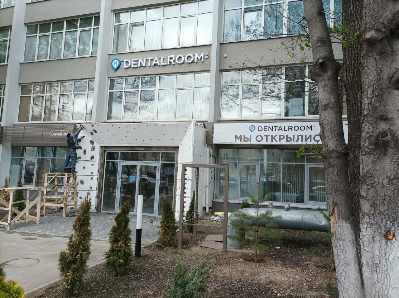 бизнес центр окский. окский съезд д 4 нижний новгород. окский съезд, 1. окский съезд д 4 нижний новгород. окский съезд 4.