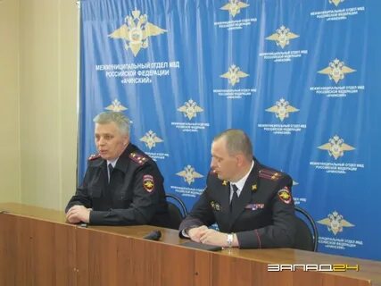Васильевич назначен