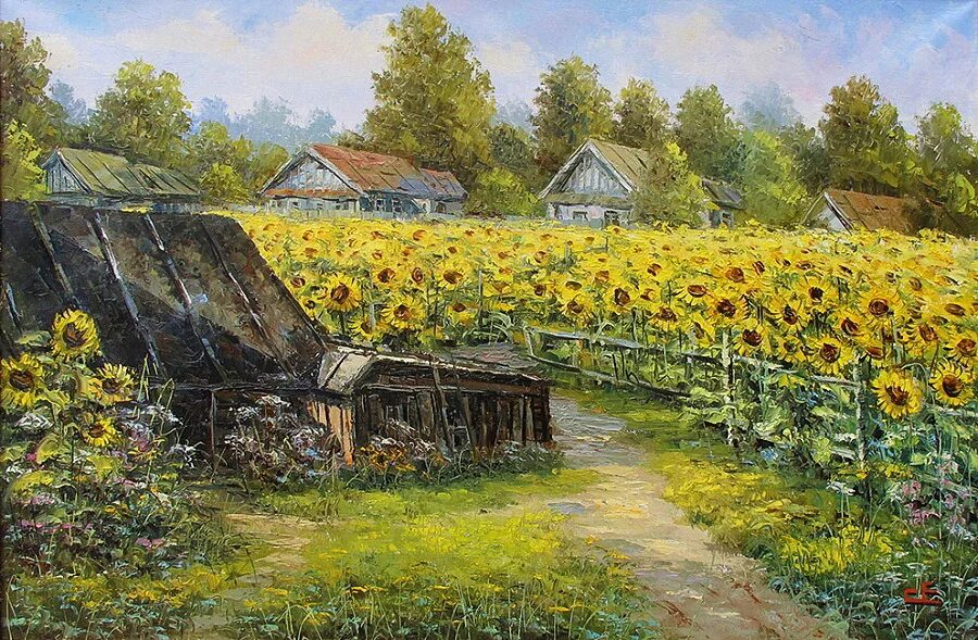 Картина село. Художник Евгений Синев (1952 г.р.).. Синев Евгений прекрасные Деревенские пейзажи. Пейзаж с подсолнухами живопись деревня. Живопись деревня Подсолнухи Левин.
