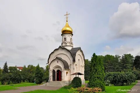 Храмы северо восток