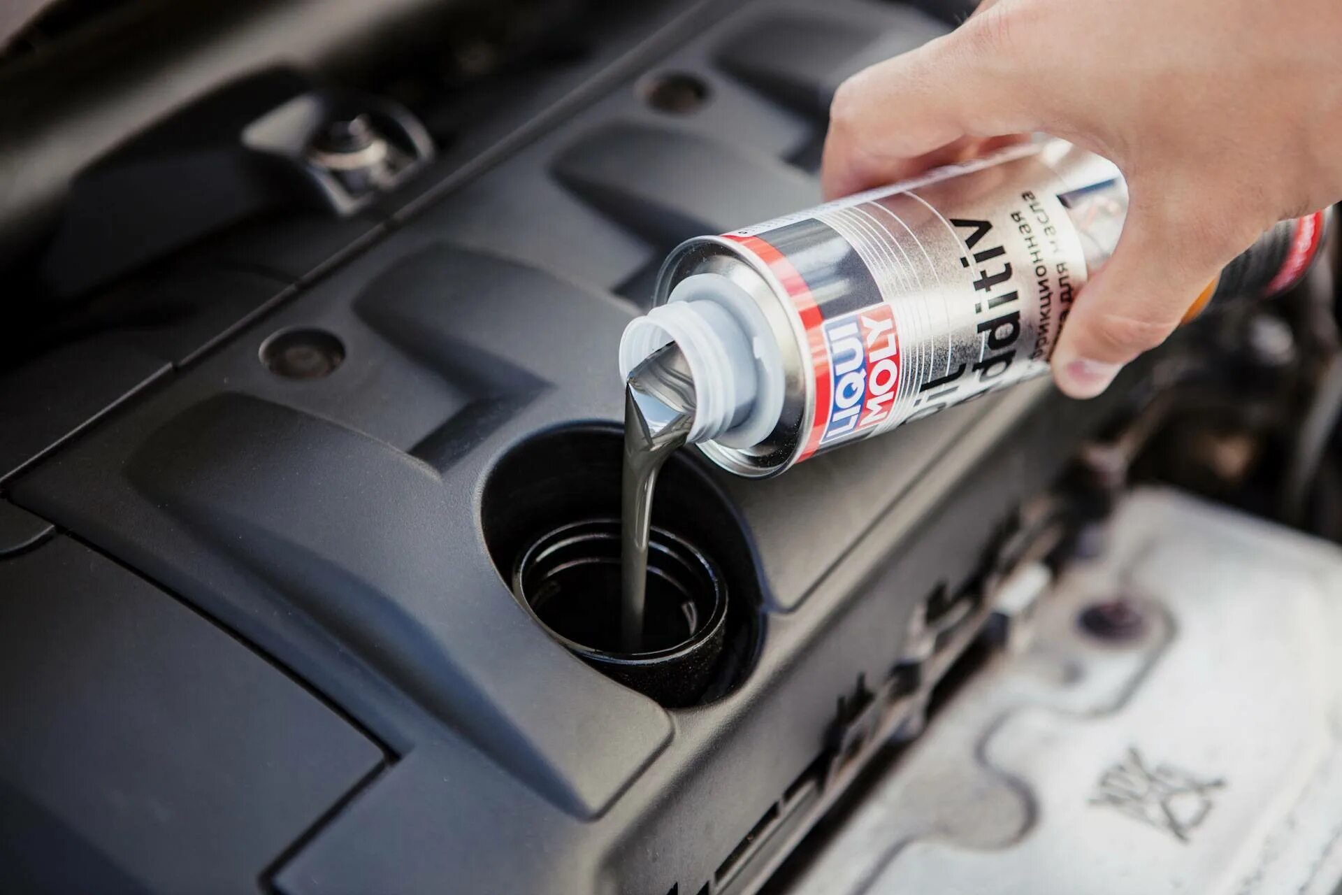 Присадка для бензина повышение. Liqui Moly Oil Additiv. Liqui Moly Oil Additiv 1011. Дизельная Противоизносная присадка. Антидетонационные присадки к бензинам.