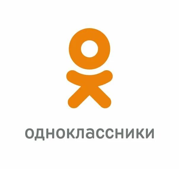 Https ok ru p. Эмблема Одноклассники. Иодок. Однакласник. Иконтака Одноклассники.