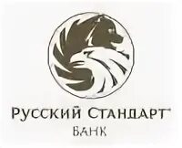 Русский стандарт курсы