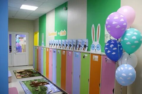 Нова детский центр