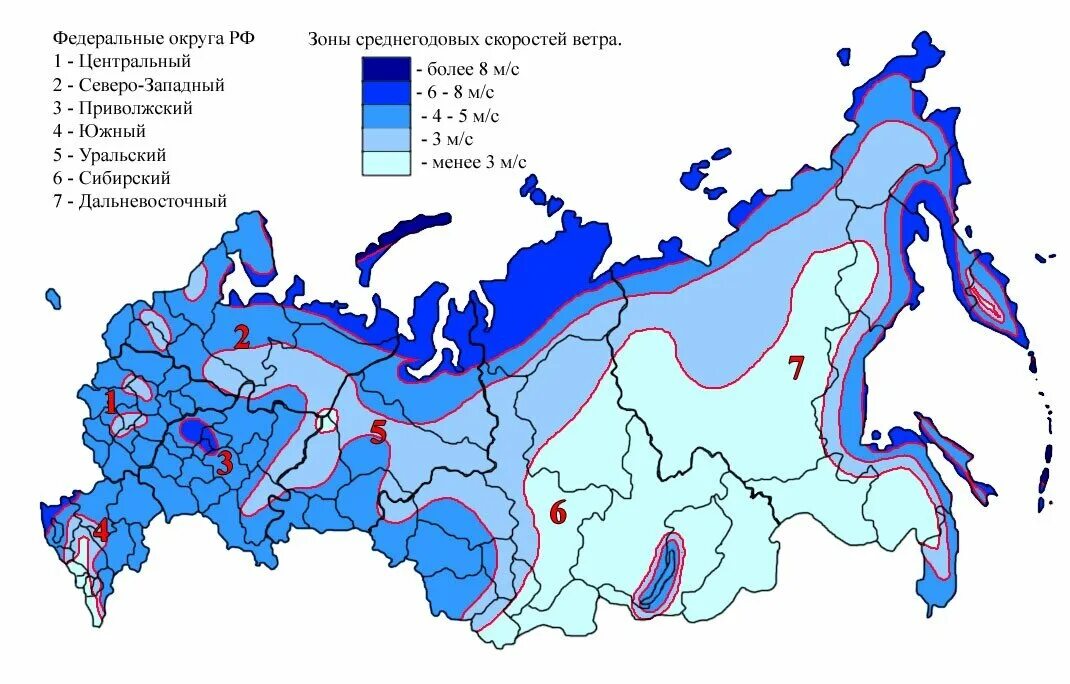 Среднегодовая скорость ветра в России карта. Карта ветровой активности России. Ветровой потенциал России карта. Карта скорости ветров России. Направление ветра россия