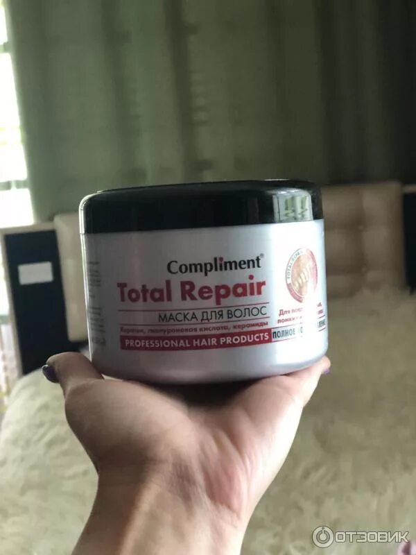 Total repair маска для волос отзывы. Loreal repair маска. Elseve total repair 5. L'oreal elvive total repair 5. Маска для волос total repair с кератином.