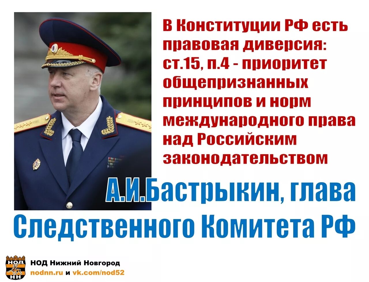 Диверсия это. Как устроен северный поток 2. Диверсия это простыми словами. Диверсия это кратко. Диверсия это простыми словами.