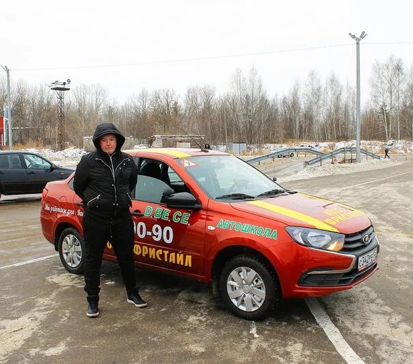 Автофристайл нижний новгород автозаводский. Фристайл нн автошкола. Автошколы нн. Автофристайл инструкторы. Автофристайл нн нижний новгород.