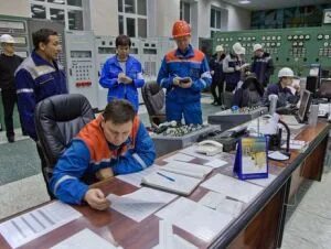 Территориальная генерирующая компания № 14. Тгк 14 рейтинг. Тгк-1 логотип. Желдорэнерго энергопромсбыт. Тгк 14 рейтинг.