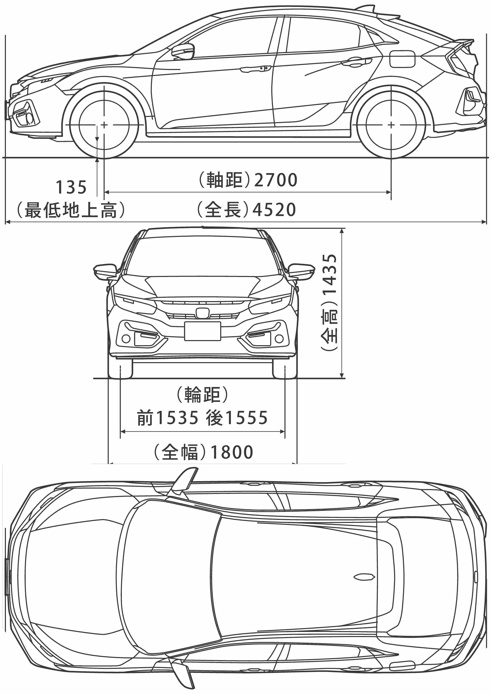 Размеры хонды инсайт. Honda Civic 2008 седан чертеж. Габариты Хонда Цивик 2008 седан. Honda Civic 2008 седан ширина салона. Honda Civic седан 2008 габариты.