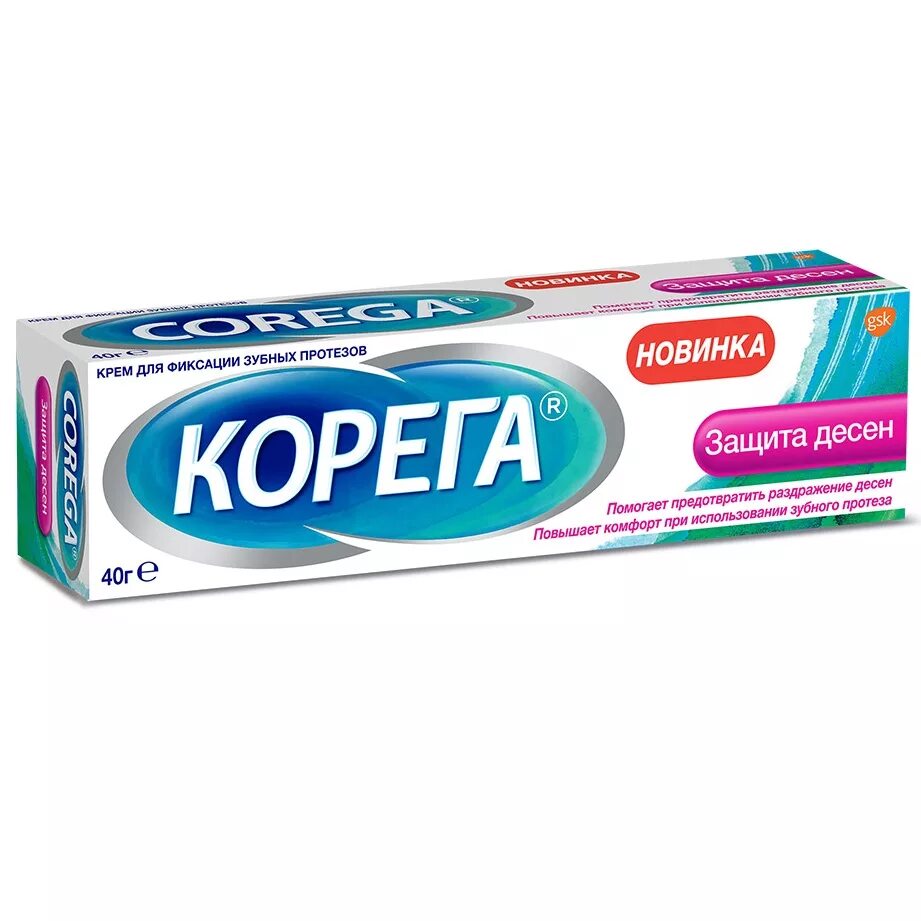 Как пользоваться клеем корега. Корега крем для фиксации зубных протезов защита десен 40г. корега крем для протезов 40мл. corega крем для фиксации зубных протезов. корега крем комфорт 40г.