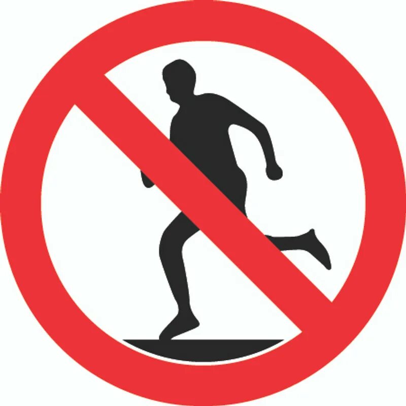Guest not running