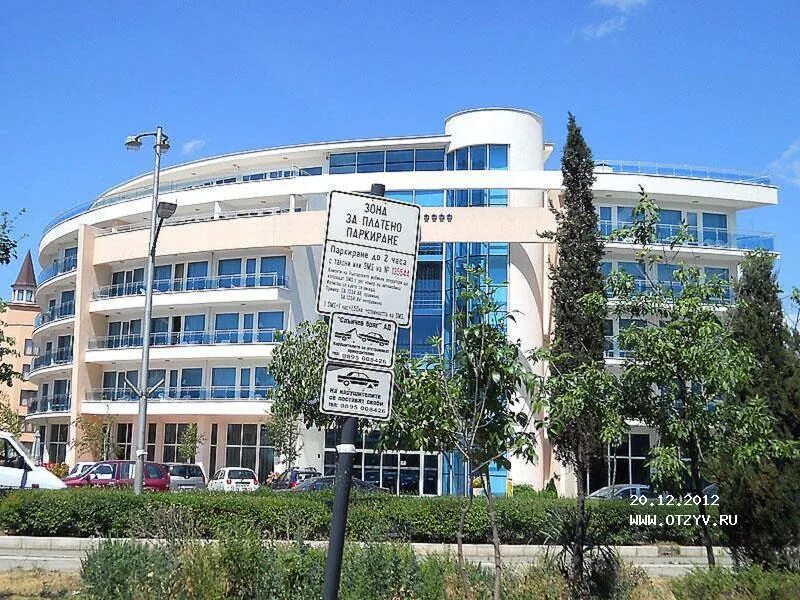 Calypso 3. Calypso bulgaria. калипсо солнечное. калипсо 3 звезды солнечный берег. калипсо анапа фото.