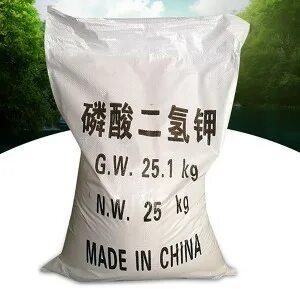 Chemical raws