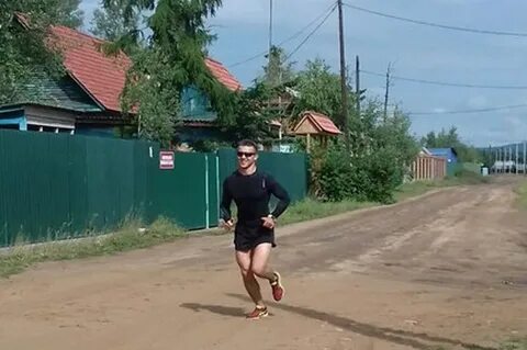 Бегали вокруг