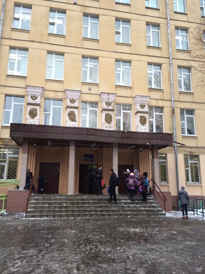 Школа 296 фрунзенского района. Средняя школа 230 фрунзенского района санкт-петербурга. Школа 296 санкт-петербург. Санкт петербург 296 школа. Санкт петербург 296 школа.