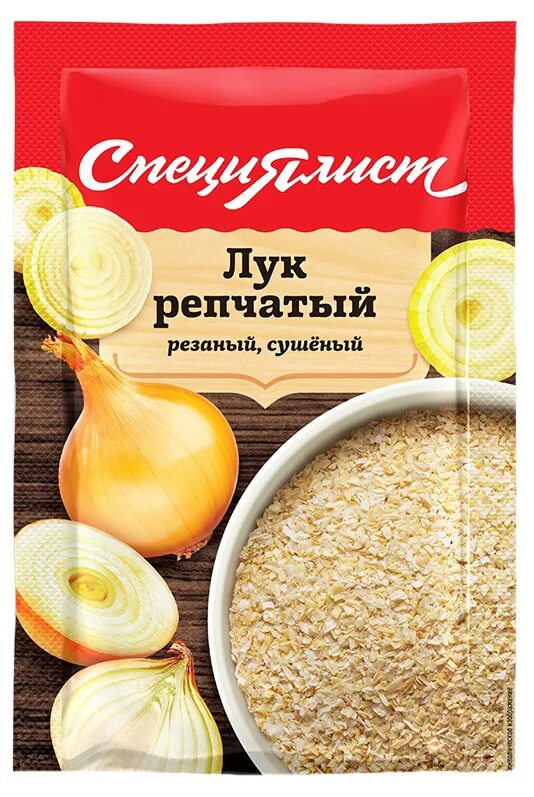 Лук сушеный резаный. Лук гранулы. Лук жареный сушеный. Сухой лук. Лук репчатый сушеный.