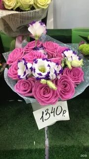 Букеты челны