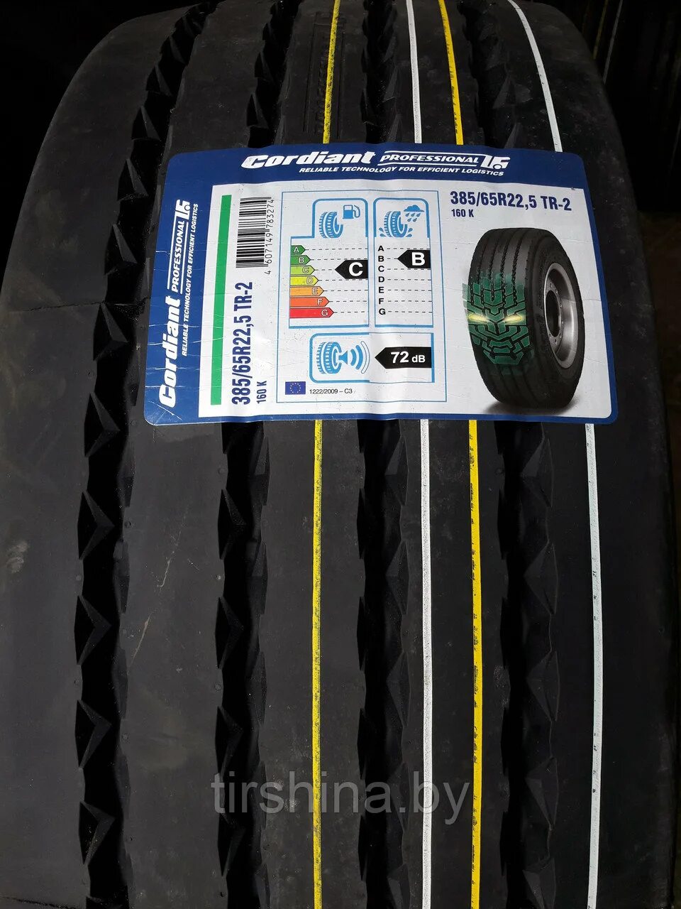 2 385 000. 385/55r22. 2 385 000. Continental htr 385/65 r22. 385/65r22.