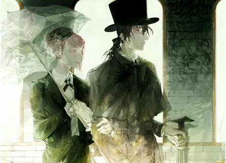 Novel extra