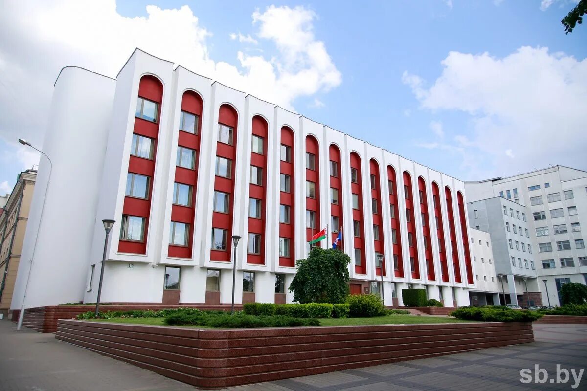 Мид беларуси здание. Минск посольство кнр в беларуси. Могилевский институт мвд республики беларусь. Мид белоруссии лого. Мид беларуси фото.