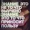 Горькие ситуации