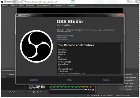 Obs studio для windows 10