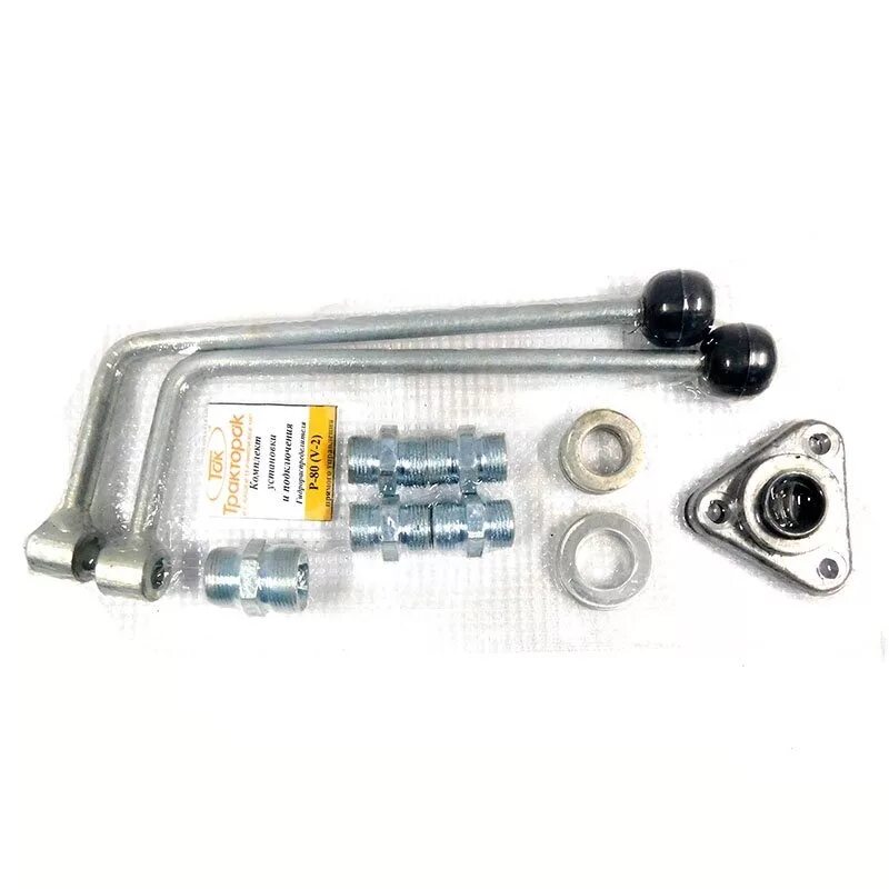 Ремкомплект рычагов гидрораспределителя мтз 80. Комплект рычагов гидрораспределителя р-80 v-3 (короткий рычаг). Рычаг управления гидрораспределителем р80. Рычаги распределителя р-80 комплект. Ремкомплект распределителя мтз р80.