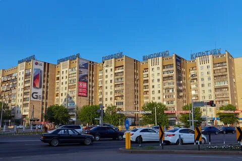 Карагандинская дом