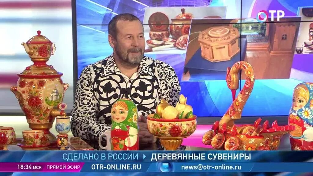 Программа сувениры. Программа сувениры